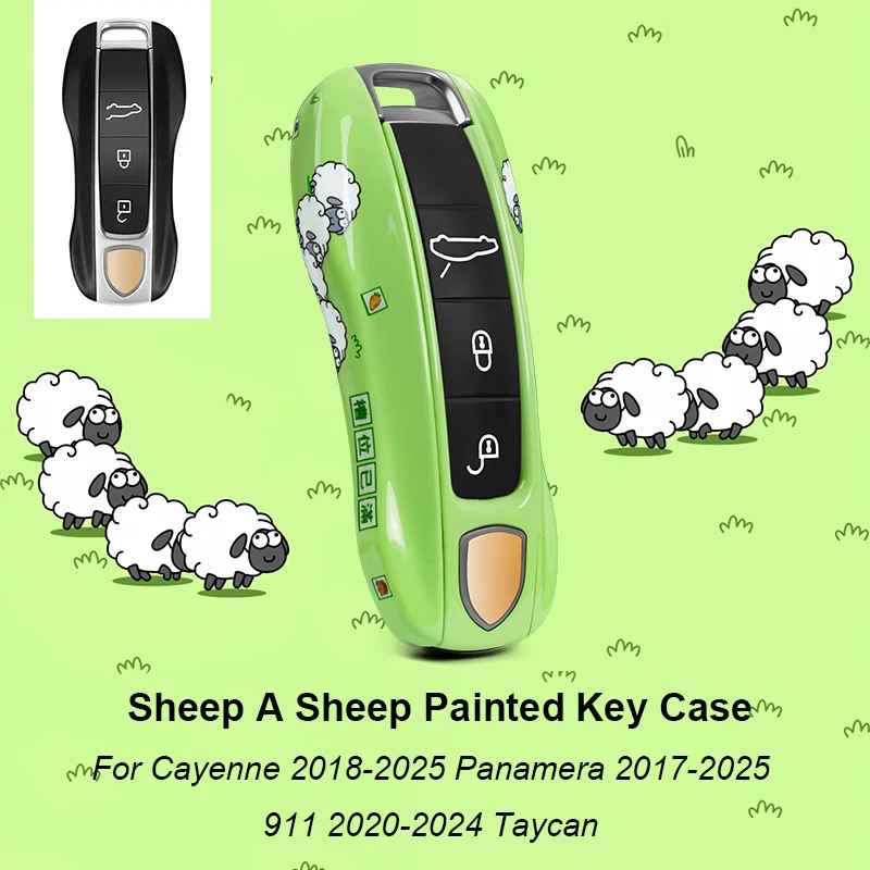 Green Key Case Cover for Porsche (Panamera, Cayenne, Macan, 718, 911, Taycan)